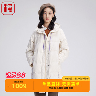 渔女装羽绒服女款2024新款秋冬鸭绒中长简约绣花休闲外套FGGD5083