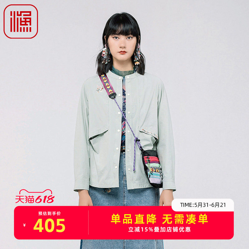 渔牌女装2024春季新款圆领休闲风衣料弹力短款外套女上衣FGGA3003