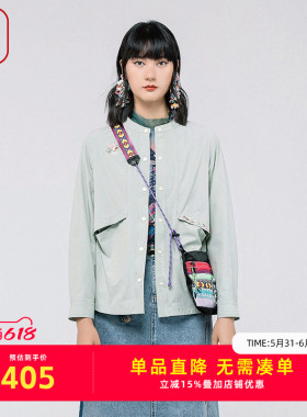 渔牌女装2024春季新款圆领休闲风衣料弹力短款外套女上衣FGGA3003
