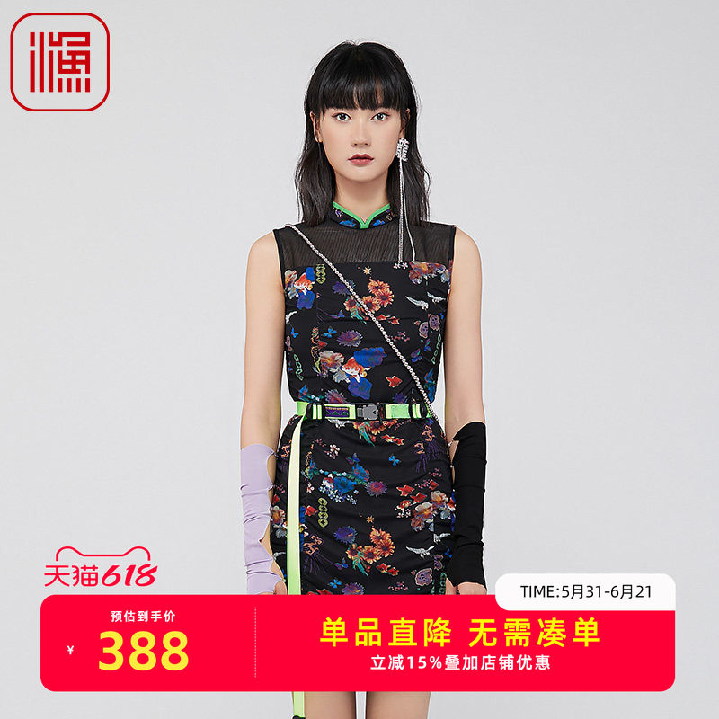 渔牌女装连衣裙女2024新款夏季轻奢高级感复古典改良旗袍FGGB0058