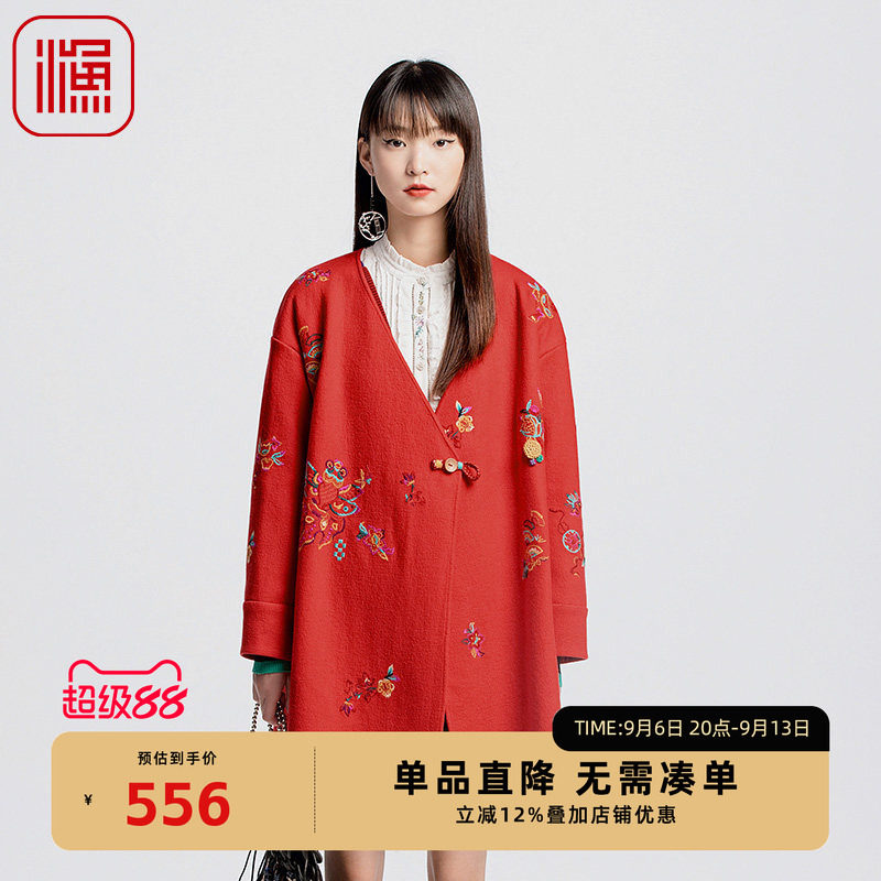 FISHING大衣女款2024新款秋冬季大V领新中式针织毛呢外套FGGD3229