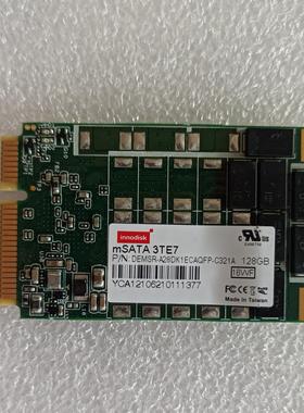 innodisk 宜鼎 msata SSD 固态硬盘 128g  256G 工业级  3TE7
