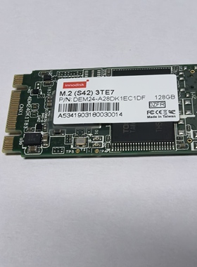 innodisk 宜鼎 M.2 NGFF 2242 SSD 固态硬盘 128G 工业级 常温