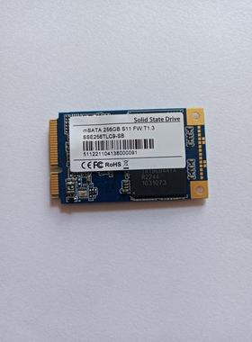 Phison 群联 msata 64G 128G 256G SSD 固态硬盘 收银机 工控硬盘