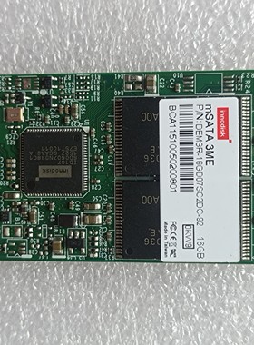 innodisk 宜鼎 msata SSD 固态硬盘 16g 32g 64g 128g 工业级 MLC