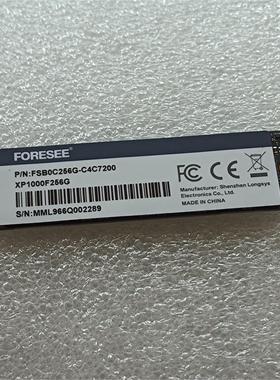 江波龙 FORESEE M.2 固态硬盘 NVME 256G 512G 960G 1T SSD 2280