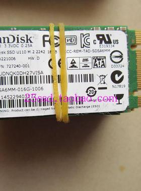 Sandisk/闪迪 M2 NGFF 2242 16G 32G 64G 120G 128G SSD 固态硬盘