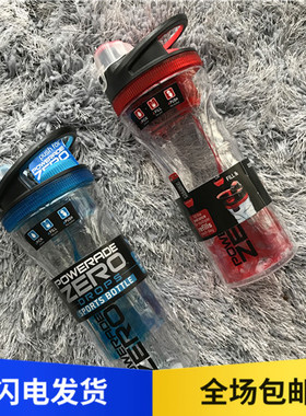 现货包邮美国采购Powerade Zero动乐超浓缩饮料按压冲泡杯