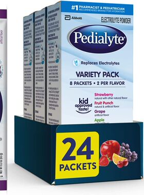 国内现货进口雅培补液盐Pedialyte口服果味电解质冲剂冲粉盐液Ⅲ