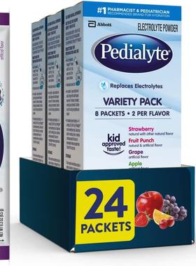 美国进口雅培补液盐Pedialyte口服果味电解质冲剂冲粉盐液Ⅲ