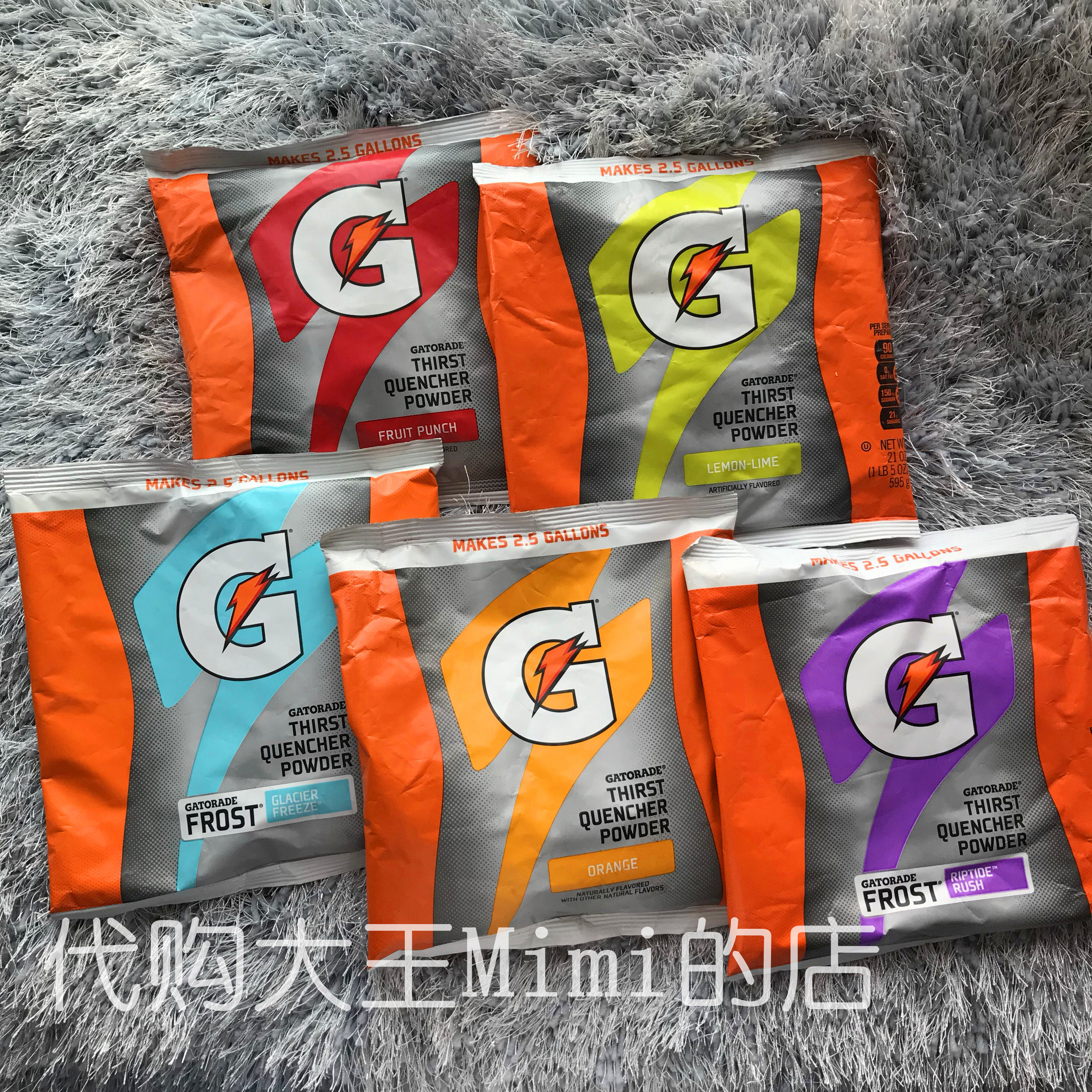 现货美国佳得乐电解质补液盐速溶运动健身解渴饮料冲粉无糖冲剂图片