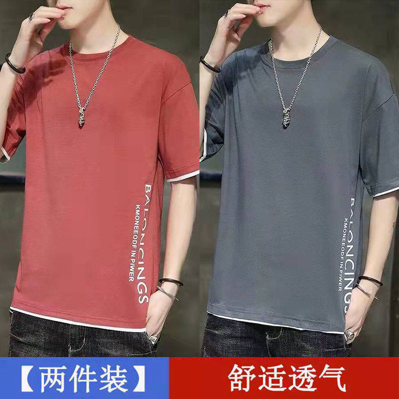 短袖t恤男士2022夏季新款潮牌潮流ins冰丝半袖百搭印花体恤上衣服在类目 男装, T恤中 - 来自Buy2taobao.com提供专业的淘宝代购服务