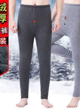 冬季打底内裤线裤衬裤毛裤棉裤
