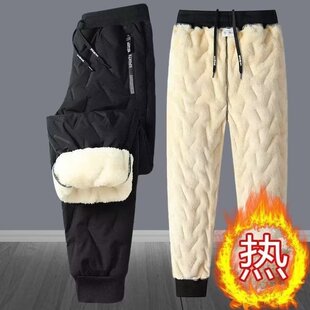 秋冬季男士棉裤加绒裤子男款休闲裤三层加厚特厚羊羔绒裤子运动裤