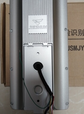 捷顺JSMJY10星眸人脸识别门禁只能在Jlite平台上使用
