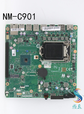 联想 ThinkCentre M70q m80 M90q Station P340 Tiny主板 NM-C901