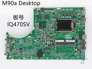 M828z M930z M830Z 联想 IQ470SV M70a M838主板 IH470SW M90a