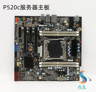 联想Workstation P520 P520C 服务器 工作站电脑主板 LGA3647
