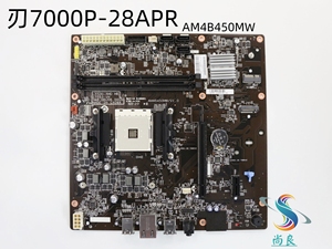 联想 拯救者 刃7000P-28APR Legion T530 AM4B450MW 电脑主板
