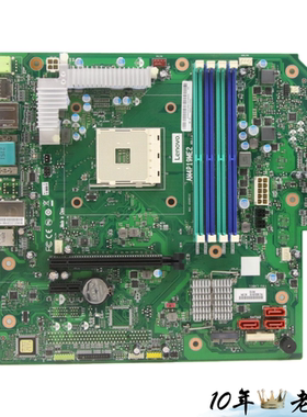 联想 M75T gen2 P358 M75s p565 主板 AM4P19ME2 5B20U55134 186