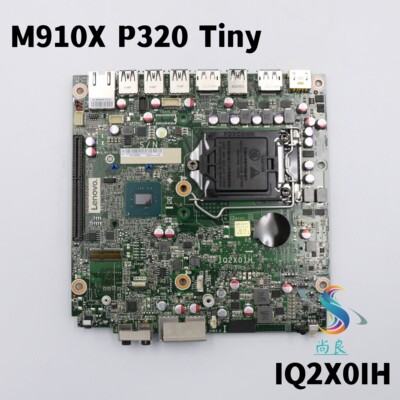 联想TinyM710QM910X电脑主板