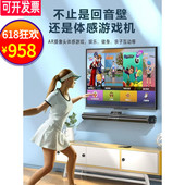 舞霸王无线体感跳舞毯电视机用家用回音壁游戏机体感运动跳舞机