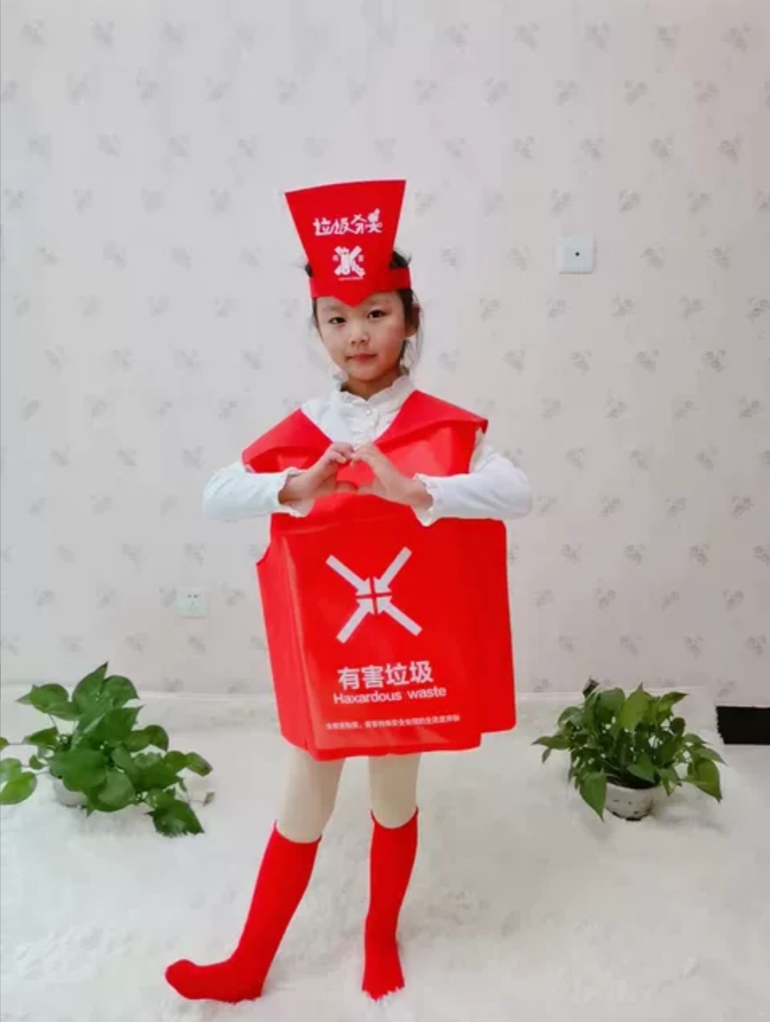 六一儿童垃圾衣服分类表演服装 成人湿垃圾易腐垃圾桶装扮演出服