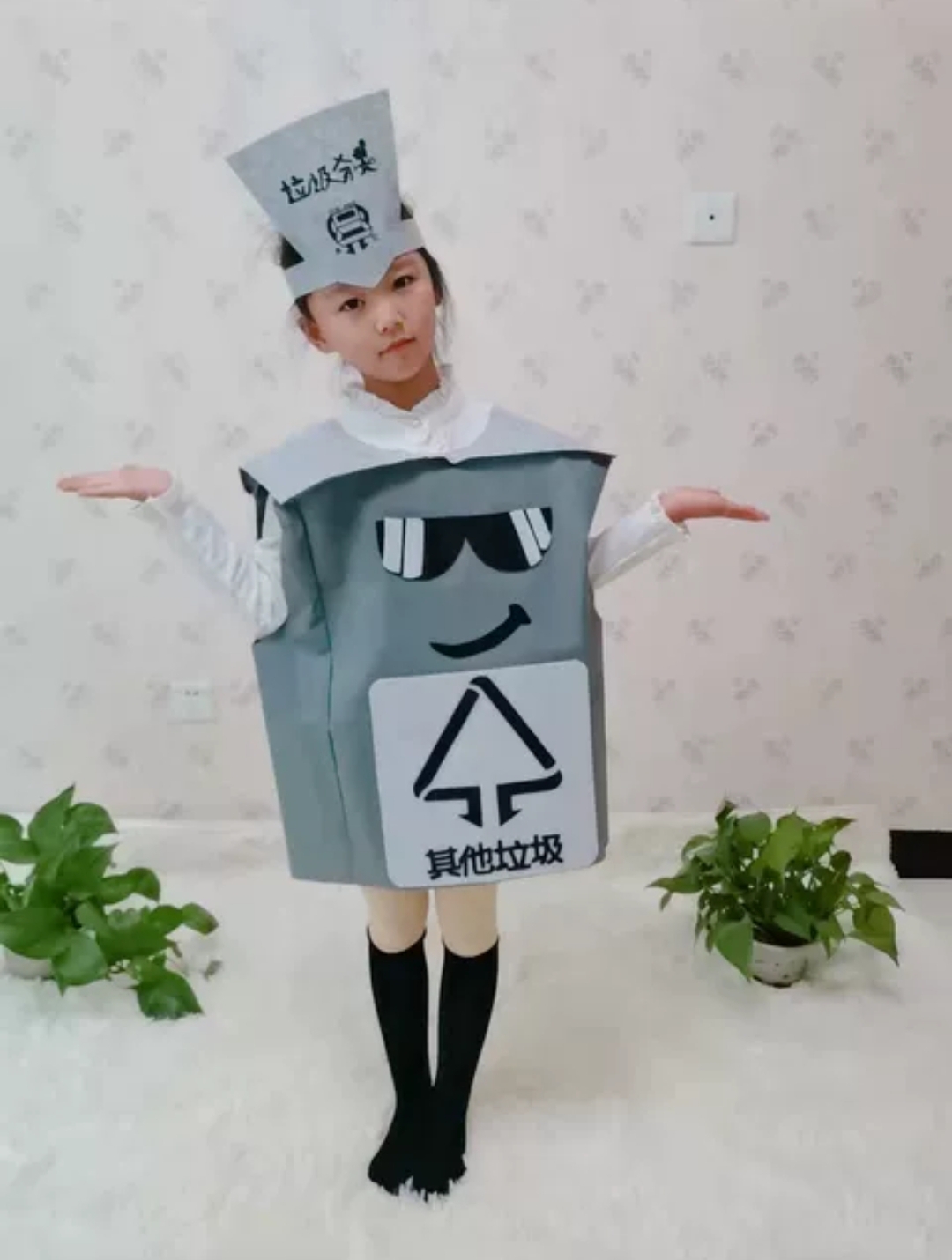 儿童卡通垃圾衣服分类表演服装 成人湿垃圾易腐垃圾桶装扮演出服