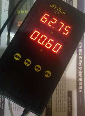 汉匀自动36V48V60V64V72V80V84V96V铅锂充电器带修复功能电量检测