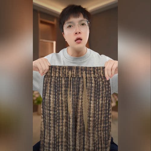 夏季轻薄条纹通勤显瘦休闲裤