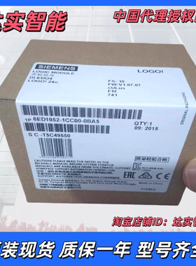 6ED1052-1CC01/2MD00/2CC00/2CC01/2CC08-0BA5/0BA6/0BA8/0BA2