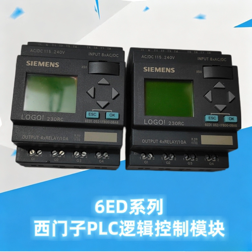 6ED1052-1CC01/2MD00/2CC00/2CC01/2CC08-0BA5/0BA6/0BA8/0BA2