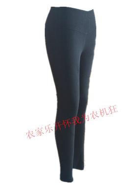 蚕丝修身显瘦保暖裤