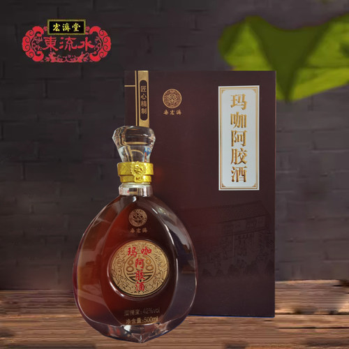 宏济堂阿胶公司新品乐宏济阿胶玛咖阿胶酒500ml