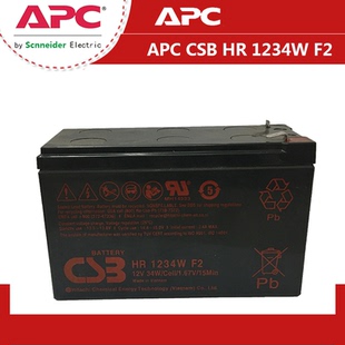 UPS電源電池12V7AH內(nèi)置蓄電池CSB APC BK650 HR1234W