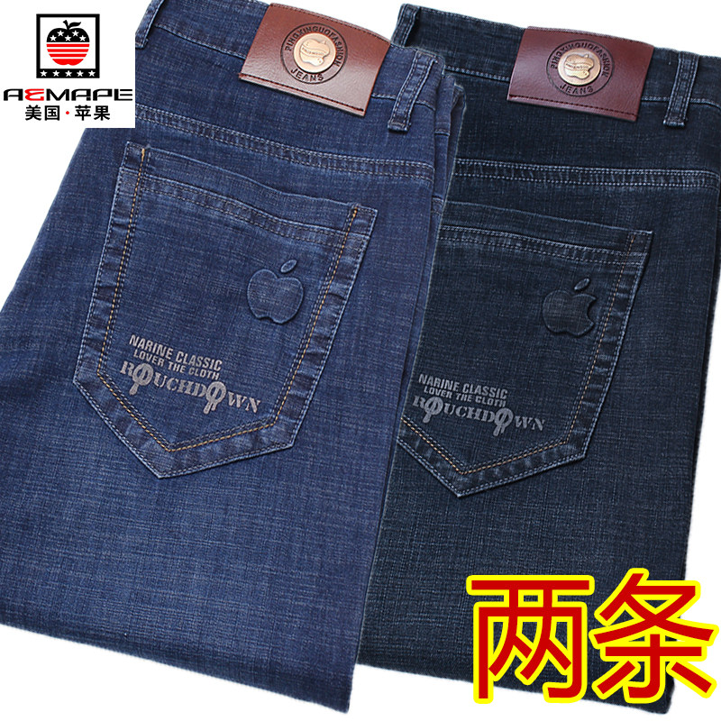 正品苹果春季牛仔裤男直筒宽松长裤子厚款男裤大码休闲男款春夏款