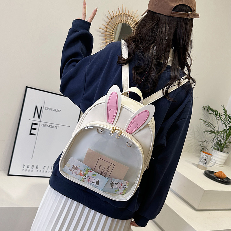贝洛莉雅日常女双肩包涤纶兔耳朵
