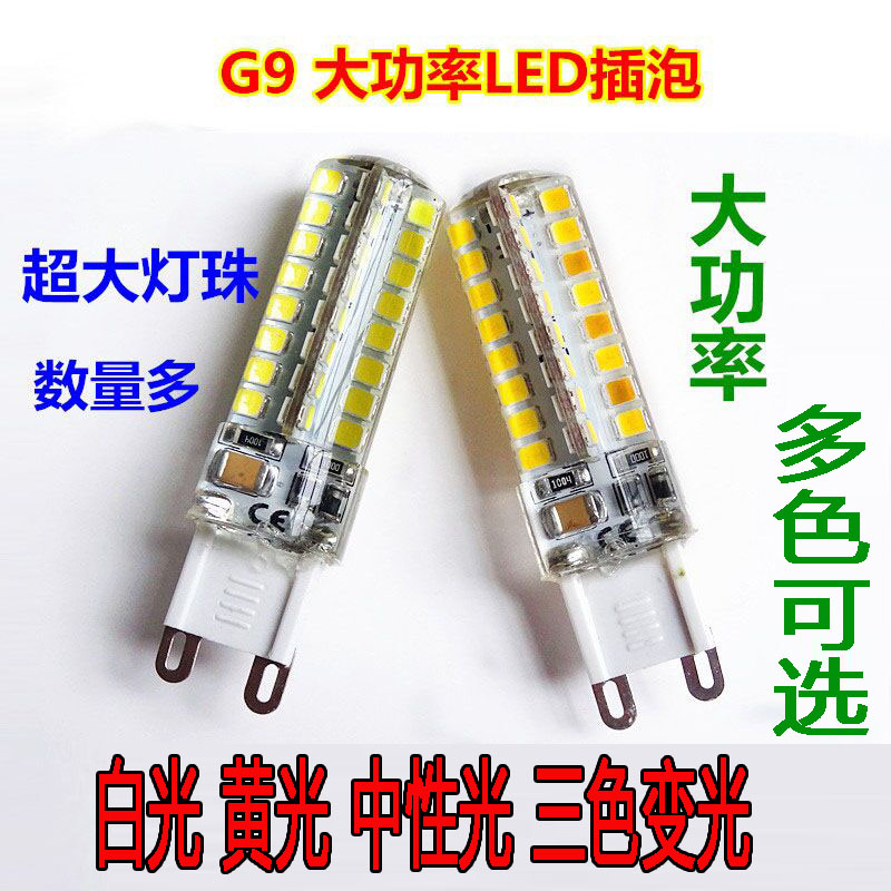 G927¶ú»úÉèÖÃ