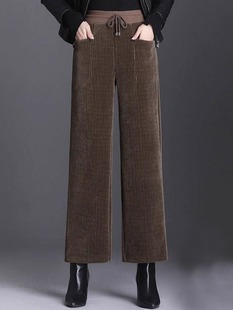 高腰宽松垂感直筒裤 休闲阔腿裤 女 灯芯绒雪尼尔时尚 加绒加厚春新款