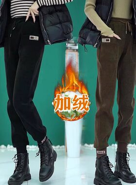 小个子加绒卫裤女加厚裤子秋冬装