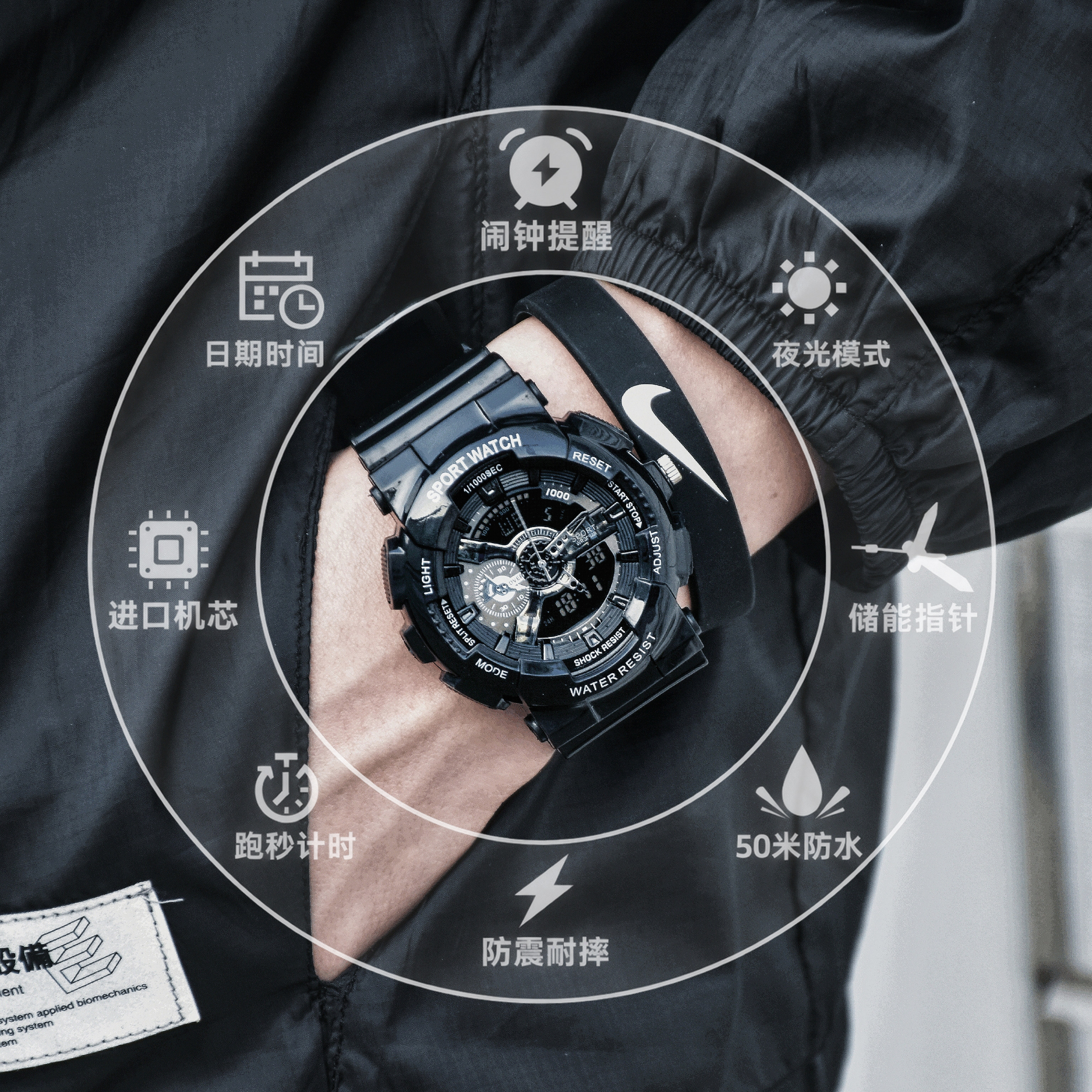 黑武士潮流夜光闹钟电子手表男图片