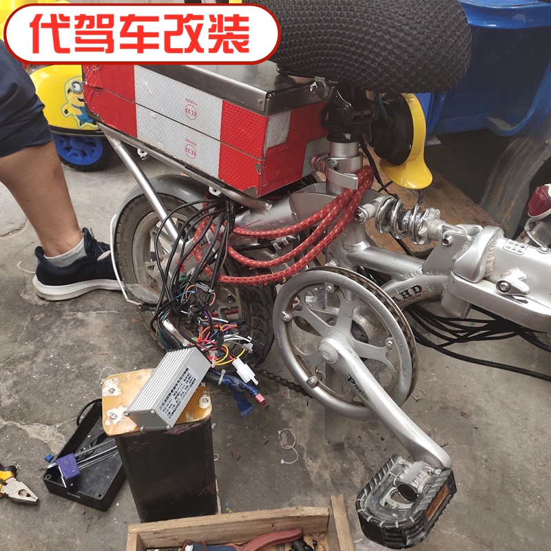 36V48伏锂电池电动车限流11A13a15安无刷电机控制器遥控防盗巡航