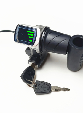 小米白S1S2S3Pro锂电动折叠自行车适配36V电显钥匙锁开关油门转把