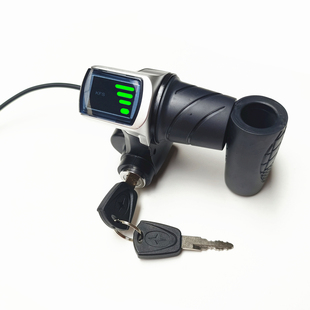 小米白S1 S2Pro锂电动折叠自行车适配36V电显钥匙锁开关油门转把