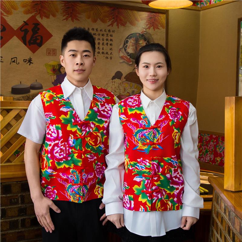 东北大花男女装盘扣马甲无袖二人转演出服背心短款铁锅炖工作装