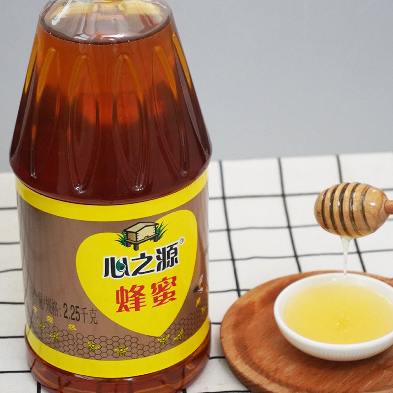 心之源纯正天然蜂蜜大包装4.5斤