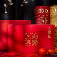 心之源 Земная пчела глип -дерево Longan Maintlina Honey Gift Box упакована праздничные подарки подарки чистые и натуральные