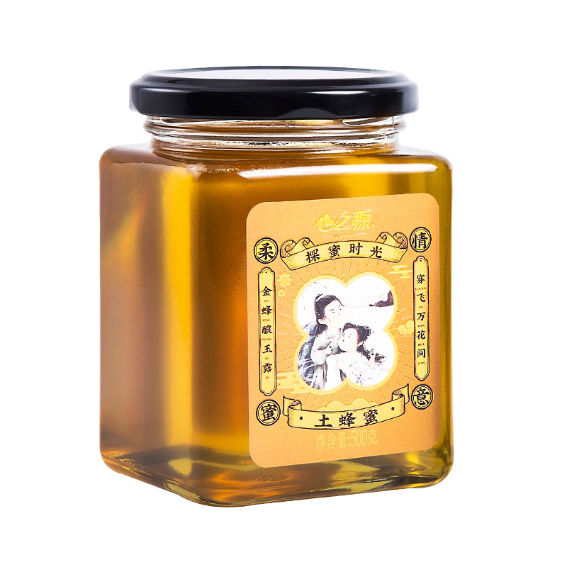 心之源国潮盒装蜂蜜龙眼蜜送礼