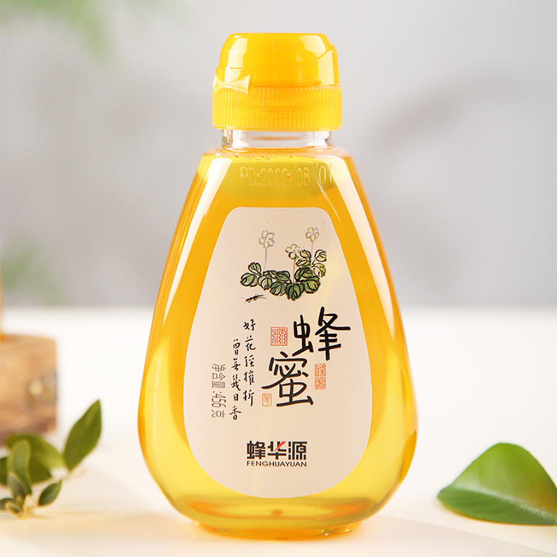 心之源蜂华源系列纯正天然农家自产蜂蜜便携挤压瓶
