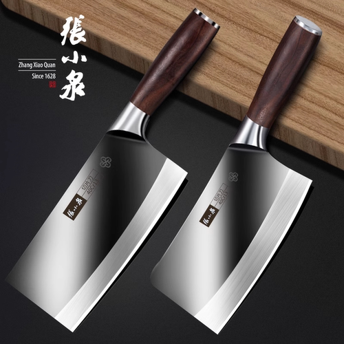 张小泉菜刀家用官方旗舰店厨房